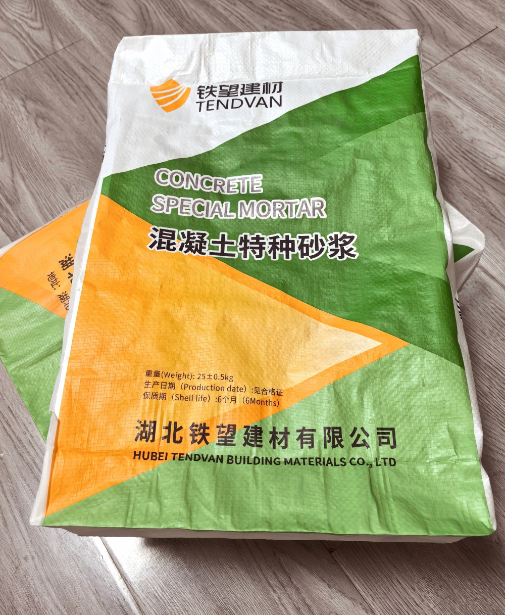 武进薄层快速修补料